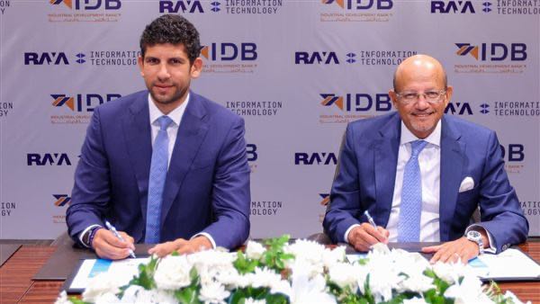 Strategic Partnership between the Industrial Development Bank (IDB) and "Raya Information Technology" to Support the Digital Economy and Finance Technological Projects