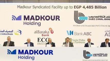 Industrial Development Bank Participates in a Banking Consortium to Grant EGP 4.485 Billion Financing to Madkour Projects