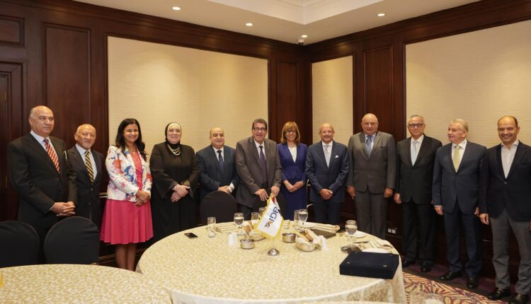 Industrial Development Bank Honors Former Board Members in Appreciation of Their Efforts and Contributions to the Bank’s Journey