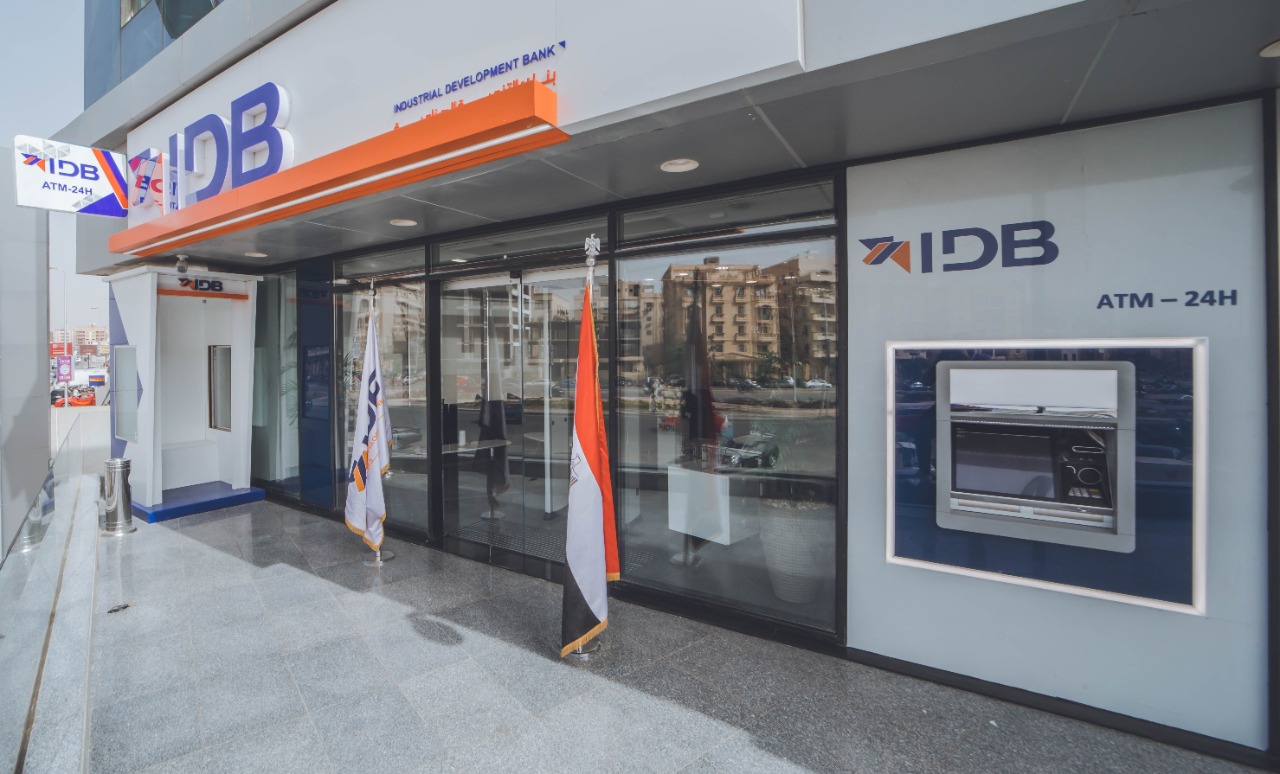 الفروع وماكينات الصراف الآلي